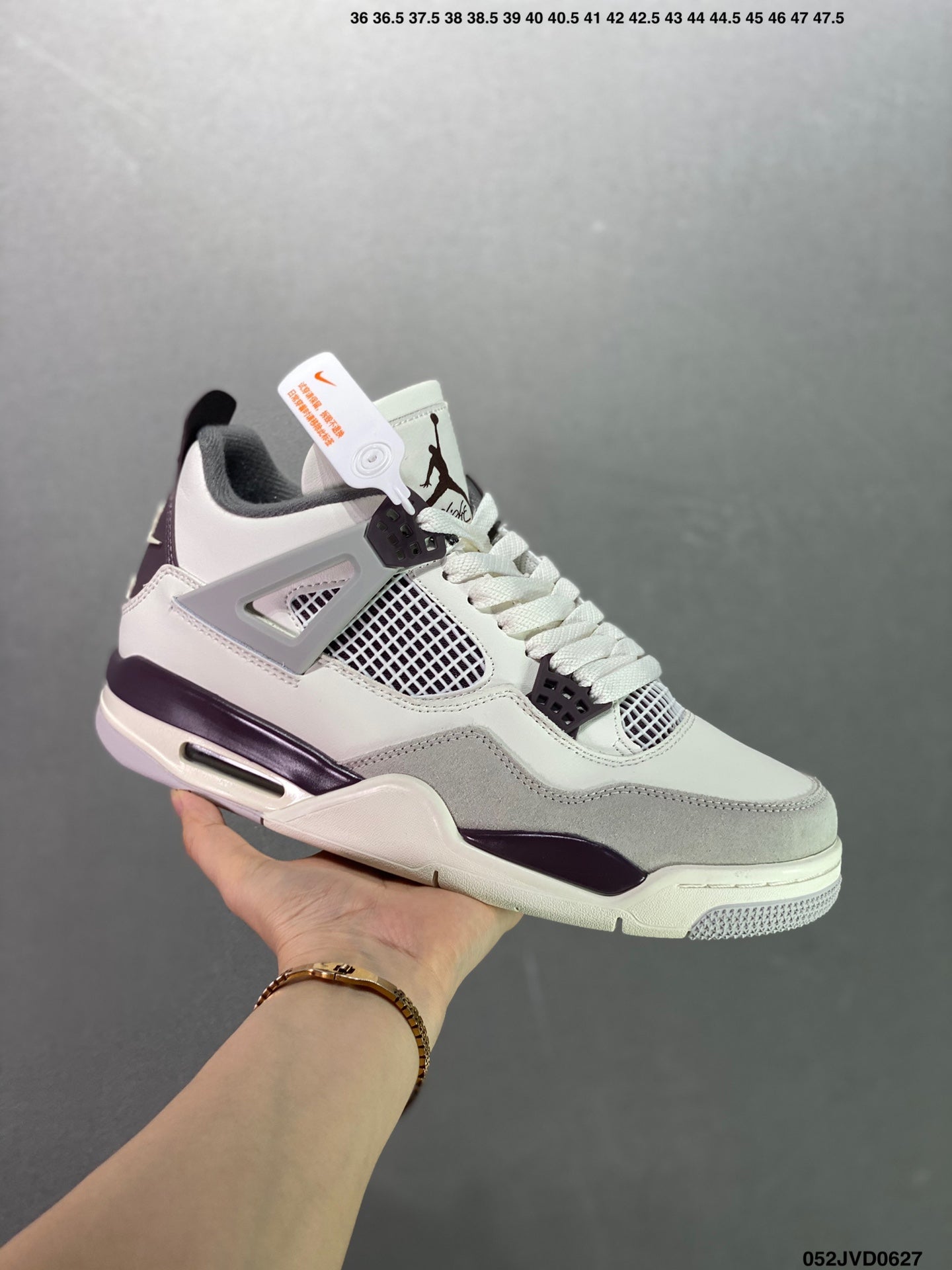 Air Jordan 4 Retro White Dark Purple